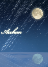 Acchan Moon & meteor shower