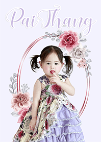 BABY PAITHANG