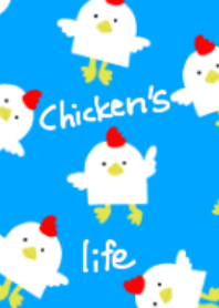 Chicken's life goes on