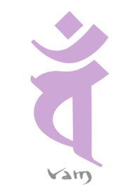 BONJI zodiac [vaM] WHITE PURPLE (0916