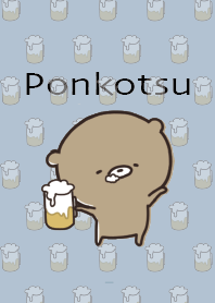 ベージュと青 : 食べ物のくまのぽんこつ4