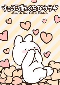 Extremely little Rabbit Theme-heart2-