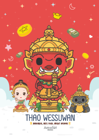 มูเตลู - ค้าขายร่ำรวย รายได้ปังๆ VII