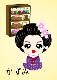 Kasumi Classical period seller