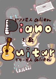 PIANO-alien & GUITAR-alien_kigaru4.