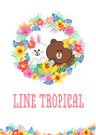 트로피컬 LINE 캐릭터