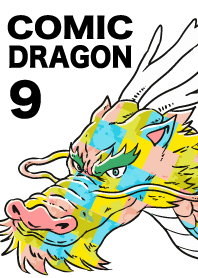 Comic Dragon New Year Part 9