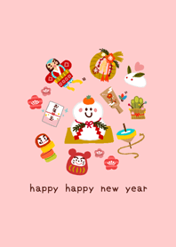 癒しカラーでお正月❤️2020ねずみ年❤