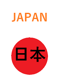 Japan Theme