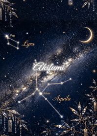Summer Constellation: Akifumi