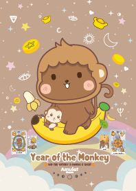 ปีลิง - ถูกหวย เสี่ยงโชค ดวงดี V