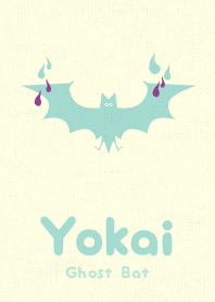 Yokai Ghoost Bat Mallow