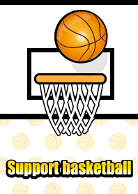 Support basketball!