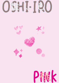 I found my OSHI-IRO , Pink-1