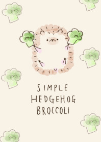 シンプル はりねずみ ブロッコリー