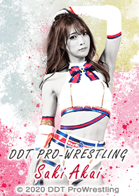 DDTプロレス-赤井沙希-
