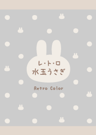Retro Polka dots Rabbit / Gray