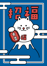 Lucky CAT. Mt.Fuji / POP / Indigo ver.