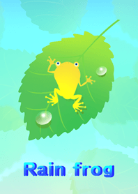 * Rain frog *