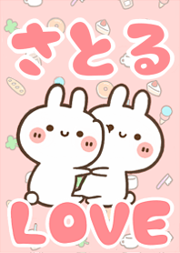 LOVE Rabbit[Satoru]