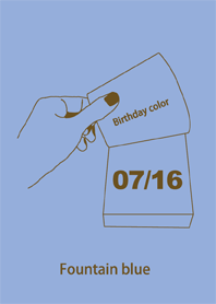 Birthday color July 16 simple