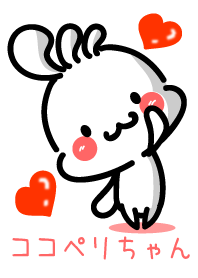 - Kawaii kokopelli chan -