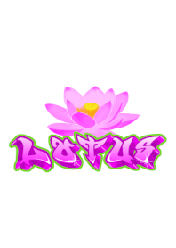 Graffiti's Lotus