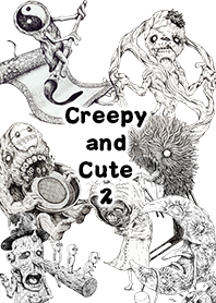 섬뜩한 귀여운 2