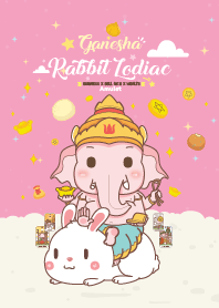 พระพิฆเนศ & ปีเถาะกระต่าย + ธุรกิจรุ่ง