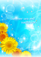 夏の海とひまわり Line 着せかえ Line Store