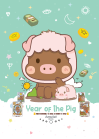 ปีหมู - หมดหนี้หมดสิน มีเงินมีทอง IV