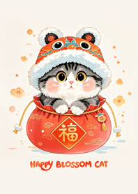 Happy Blossom Cat