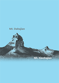Mt. Dabajian and Mt. Xiaobajian. 9