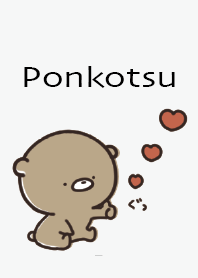 Gray : Bear Ponkotsu4-3