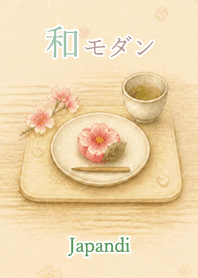 Japandi Flowers: color1119