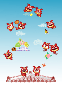 お守り シーサー！