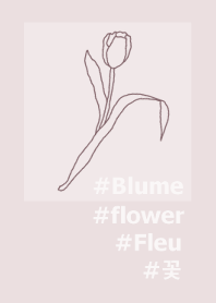 #relax flower*(dusty pink)