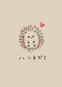 Hedgehog and hiragana. beige.