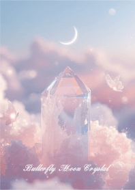 Butterfly Moon Crystal - Manifestation -