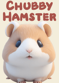 Round and Chubby hamster
