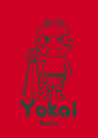 Yokai Kooni Cherry red