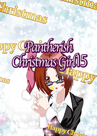 パンきーなクリスマスガール15