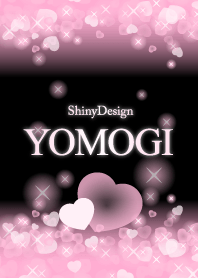 よもぎ専用❤️の着せかえ