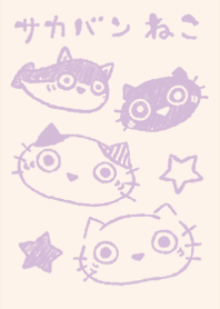 sacabamneko dull color purple