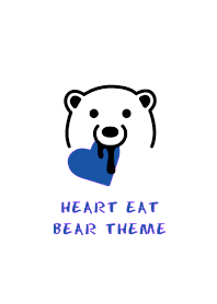 HEART EAT BEAR THEME 208