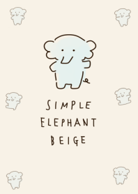 簡單的 大象 淺褐色的