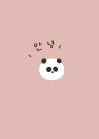 Korean and pandas.