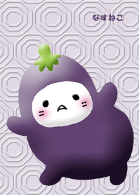 Eggplant cat