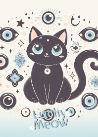 แมวนำโชค และดวงตาปีศาจ (ท้องฟ้า)