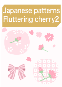 Japanese patterns<Fluttering cherry2>